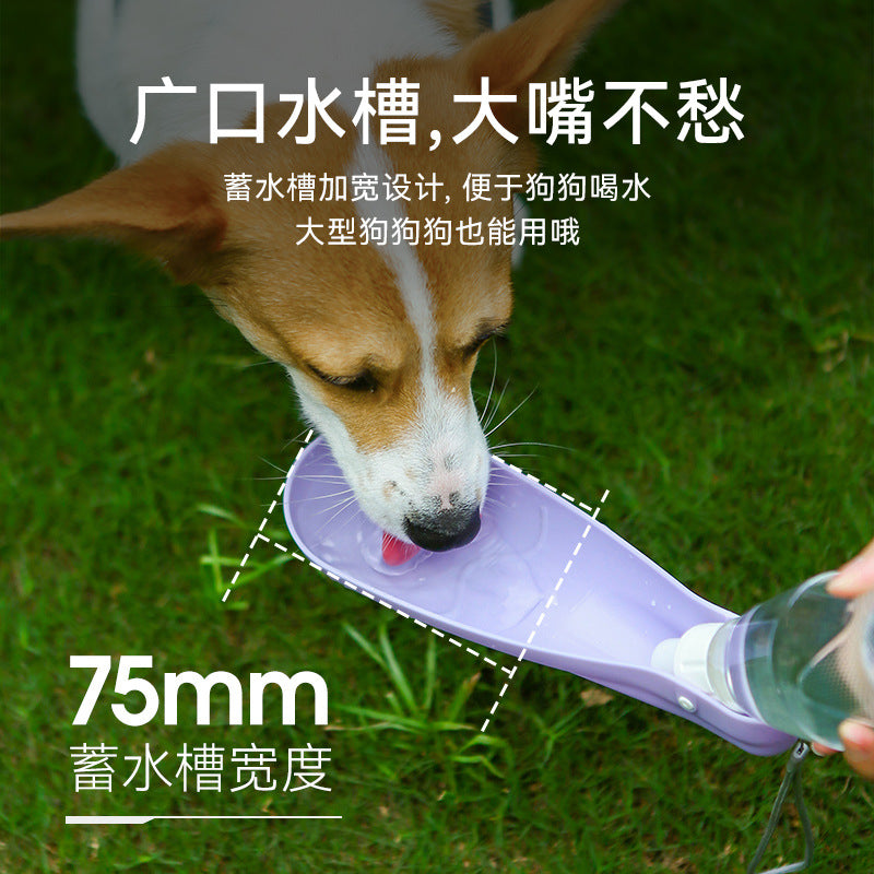 Bouteille d'eau pour chien, fontaine à boire en forme de goutte pour animaux de compagnie, eau potable, eau d'alimentation lors des sorties, tasse d'eau portable pliable pour chat pour voyager