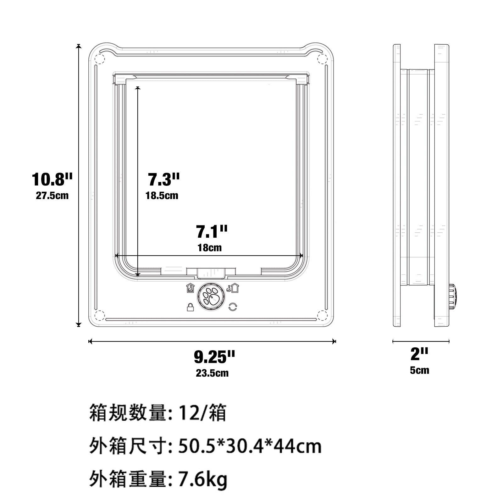 Nouvelles fournitures pour animaux de compagnie porte de chat porte de chien trou d'entrée et de sortie sans trou peut contrôler l'accès à la maison de chat chien Cage porte en bois pour animaux de compagnie