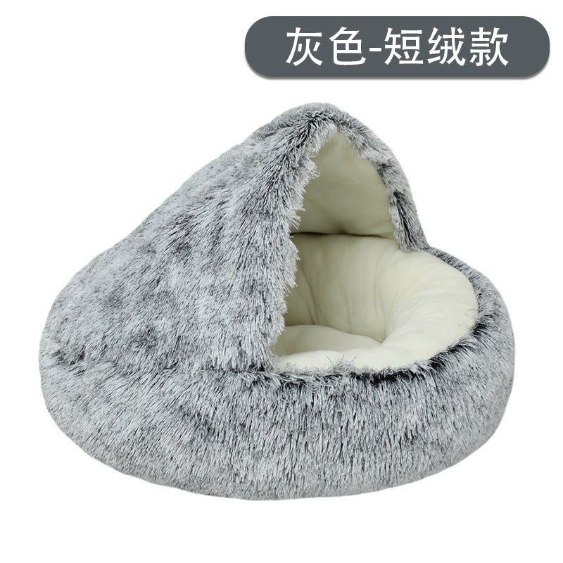 Coquille chaude d'hiver nid de chat Semi-fermé lit pour chat pour animaux de compagnie niche pour chien Semi-fermée lit pour chien nid de chat fermé